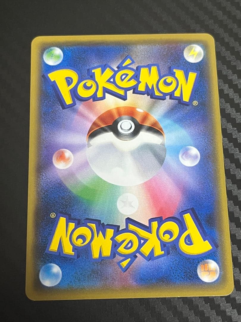 チャンピオンズフェスティバル2017 ポケモンカード ポケカ プロモ SM-P