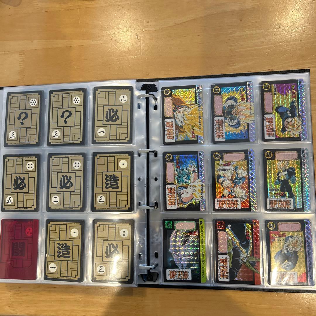 ドラゴンボール カードダス 当時物