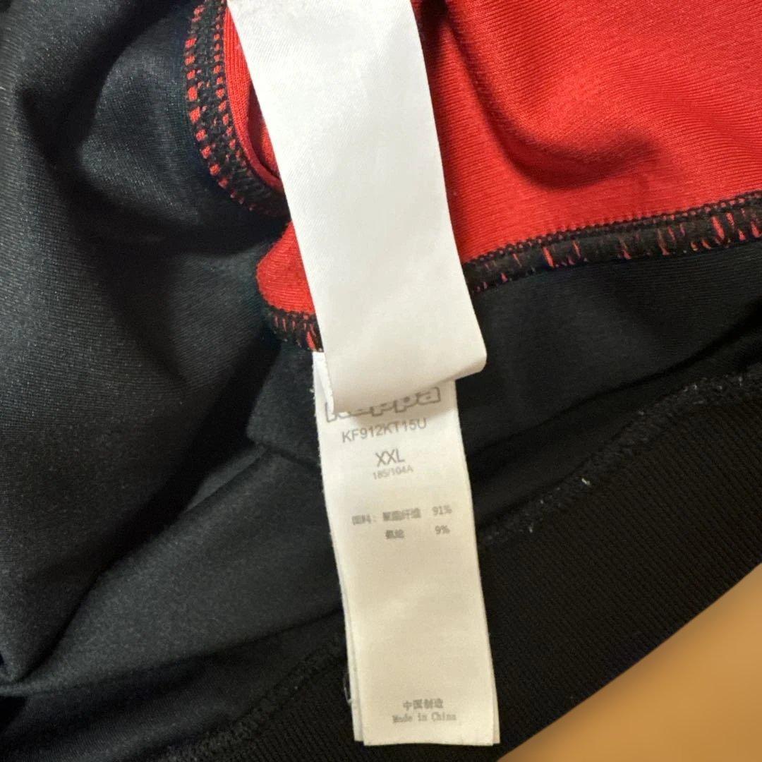 北海道コンサドーレ札幌　トレーニングウェアセット