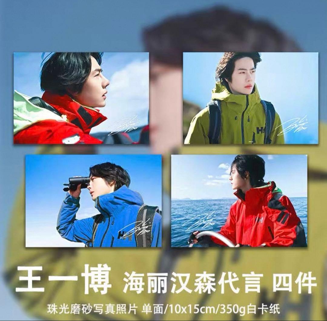 rukaさま専用　パーカー、アクキーセット、HH代言グッズセット