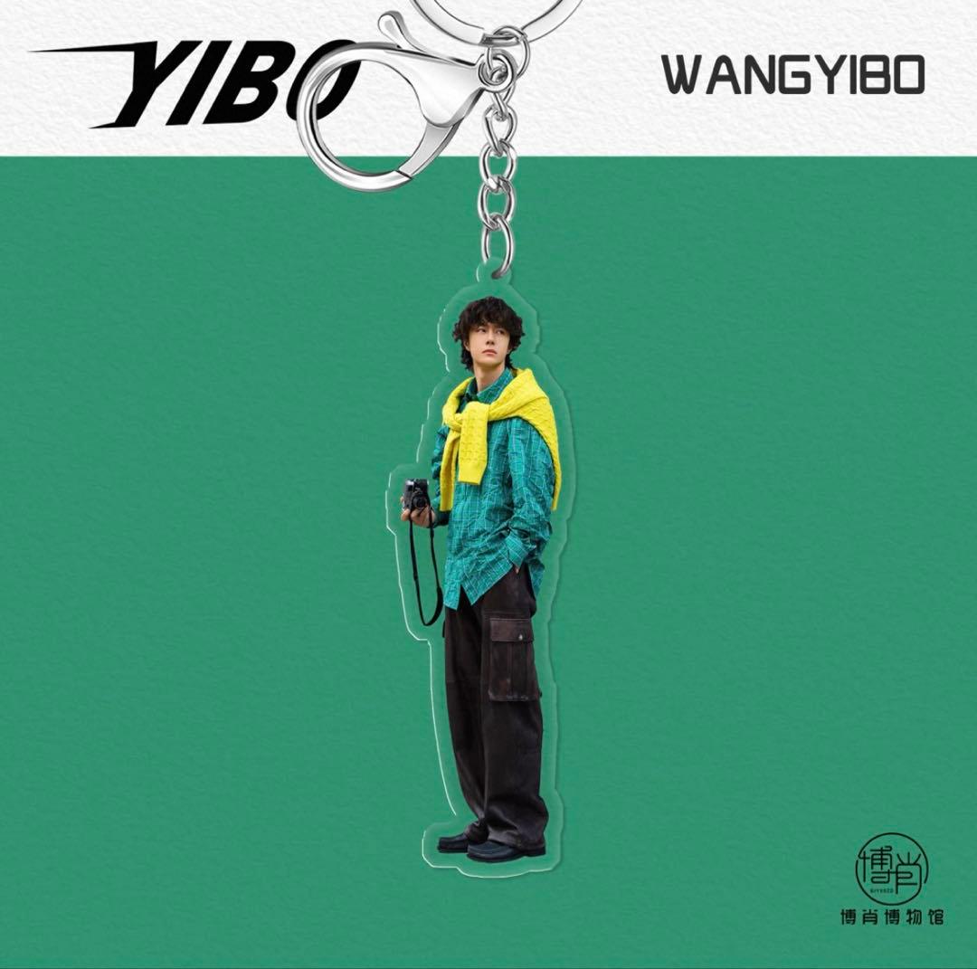 rukaさま専用　パーカー、アクキーセット、HH代言グッズセット