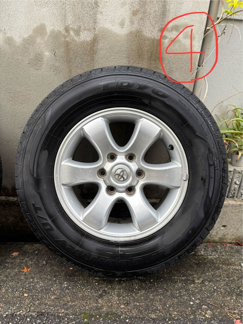 悠平のオヤジさん専用です。