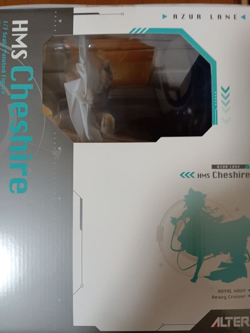 アズールレーン チェシャー 1/7 完成品フィギュア アルター あみあみ限定特典