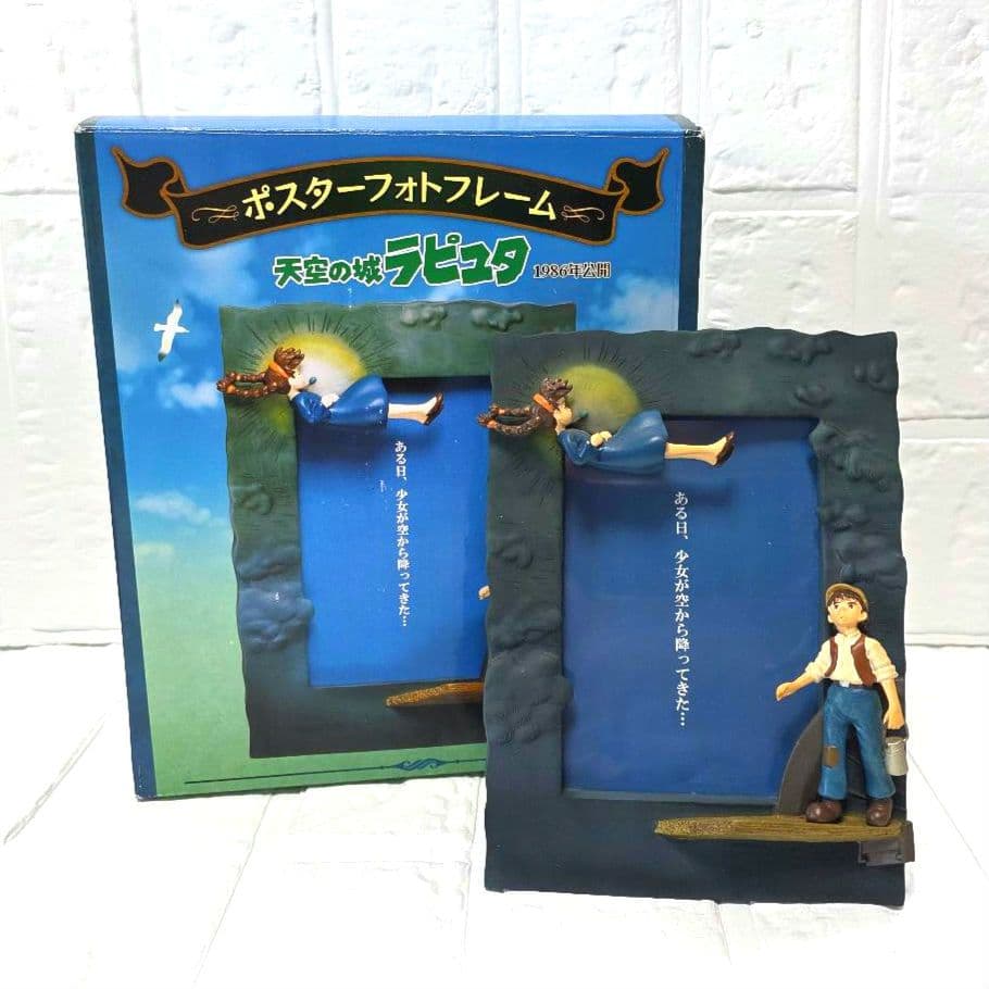 【na】4点おまとめページ