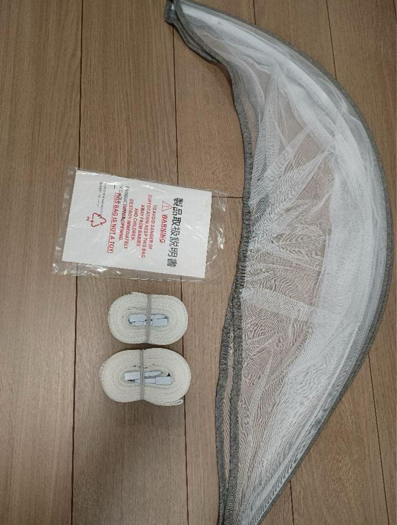 HZDMJ ベビーベッド　折りたたみ　グレー