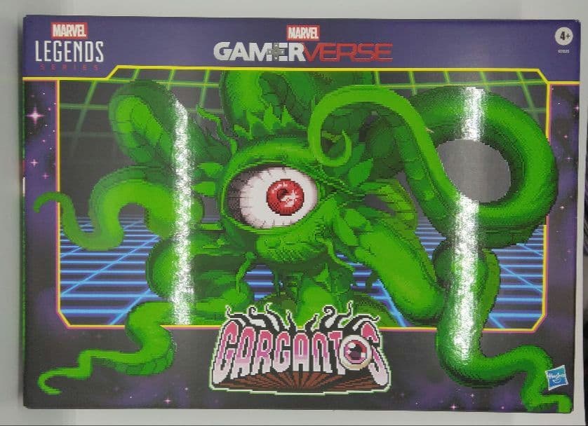 マーベルレジェンド ゲーマーバース ガルガントス シュマゴラス