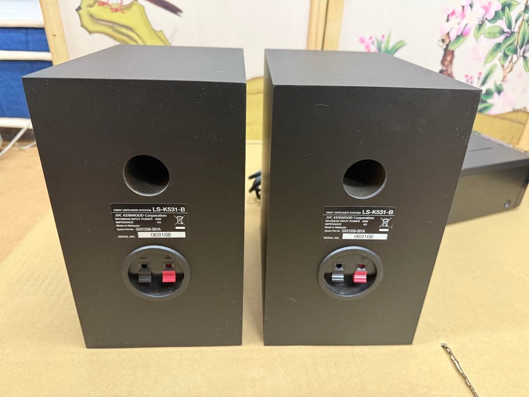 KENWOOD ミニコンポ R-K531 ＋ LS-K531-B セット