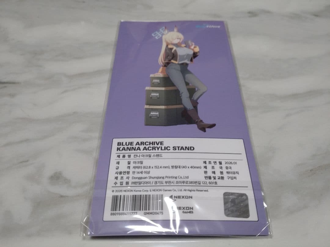 【韓国限定】ブルーアーカイブ 4周年記念公式MD【カンナ】アクリルスタンド