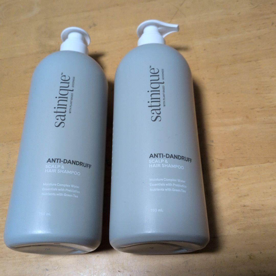 アムウェイ　スカルプシャンプー×2本　ネコ