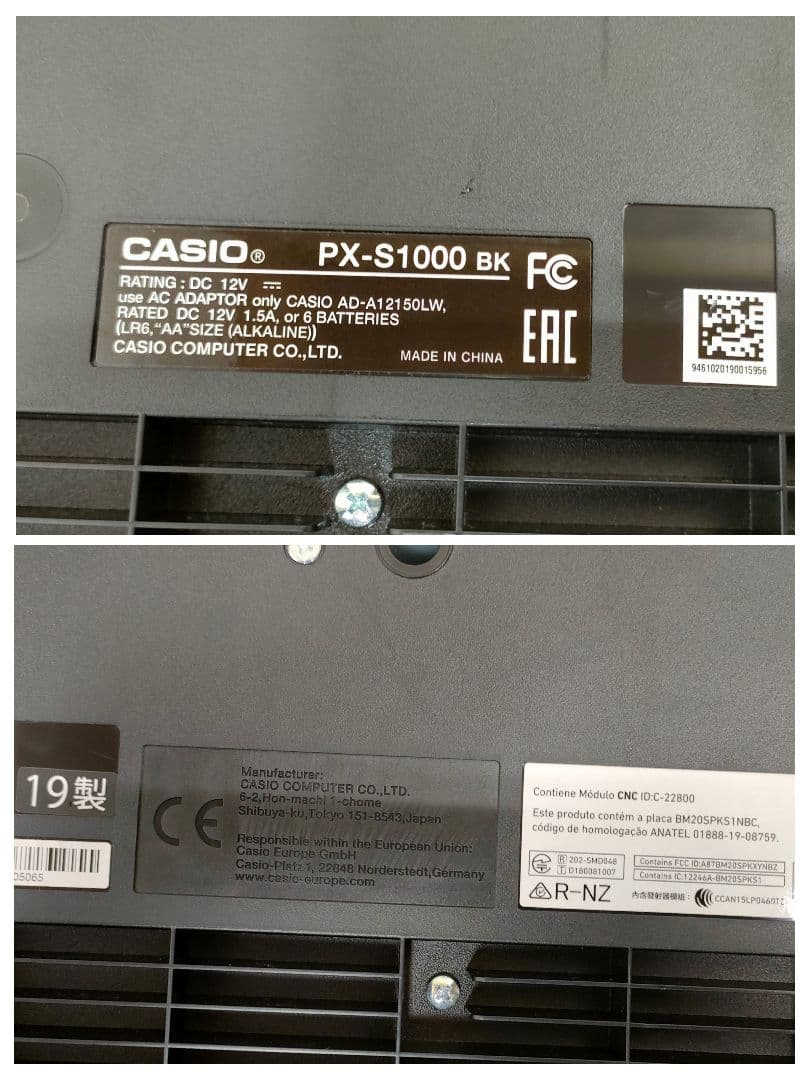 ロズリン CASIO 電子ピアノ PX-S1000 BK ペダル付き88鍵