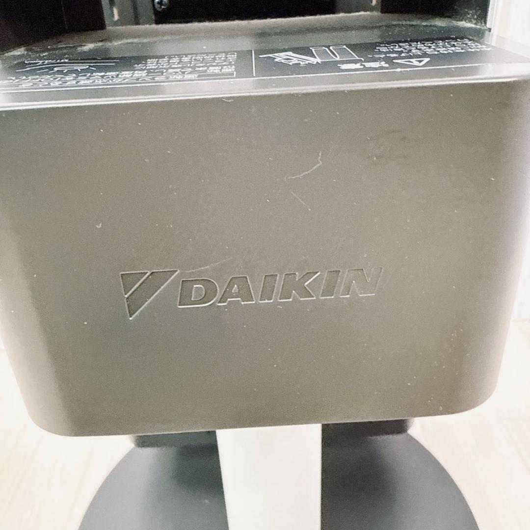 DAIKIN ダイキン セラムヒート 遠赤外線暖房機 ERFT11WS-H