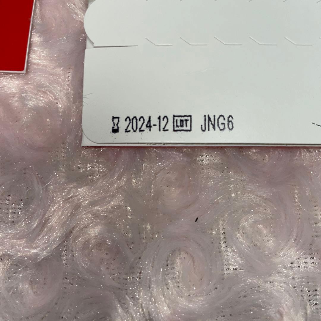 ライフウェーブ　アラビダパッチ　新品(正規品)