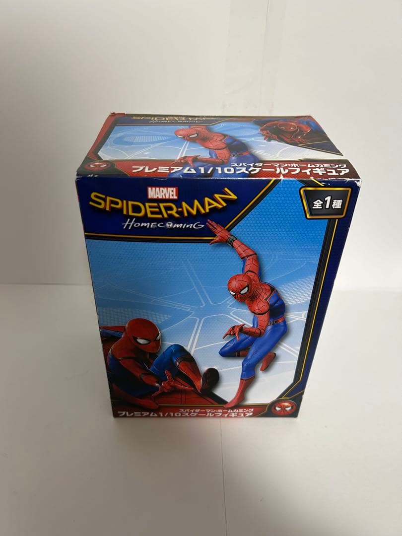 人気アメコミ プライズフィギュア まとめ売り スパイダーマンを含む 計9体