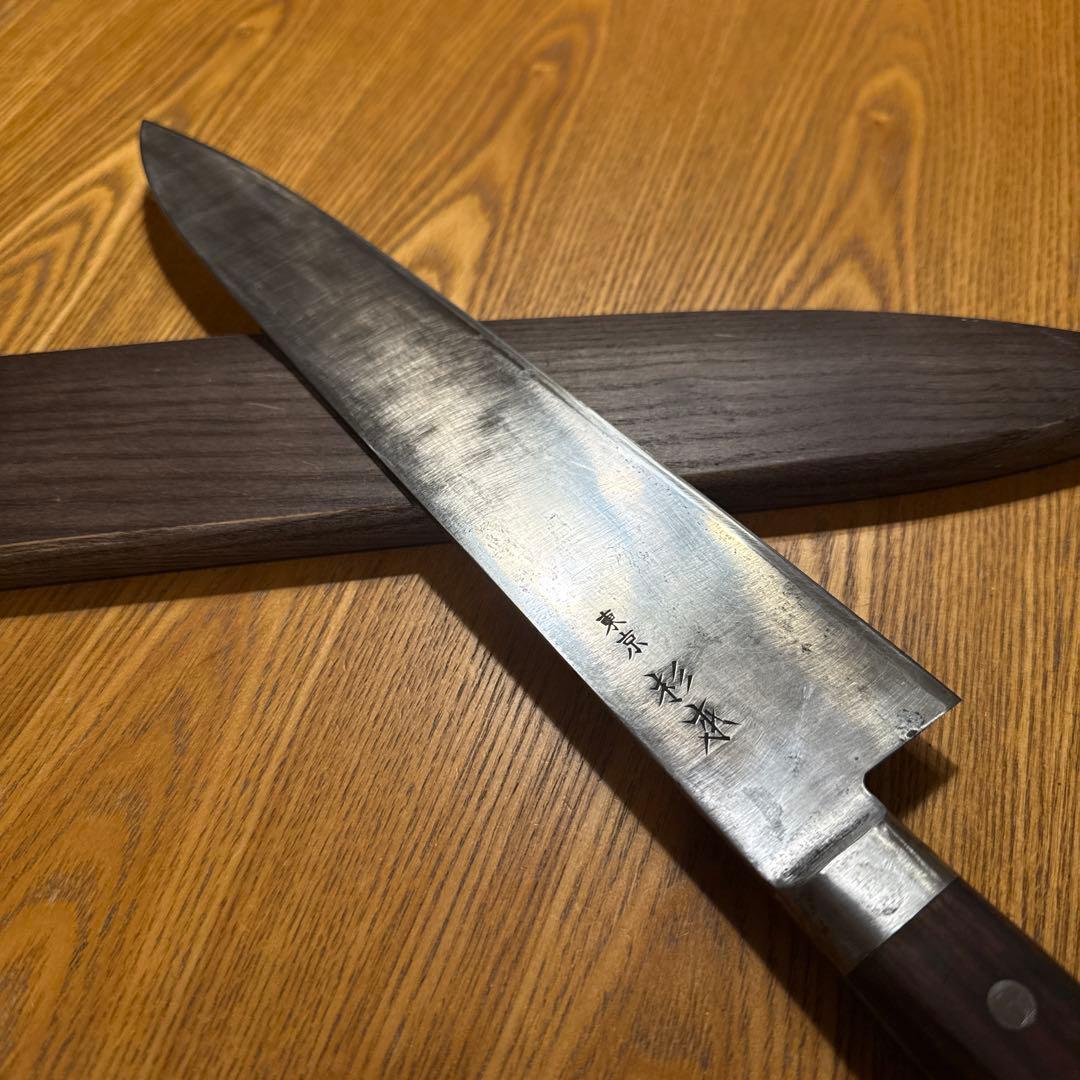 牛刀 東京 杉本 270 鋼