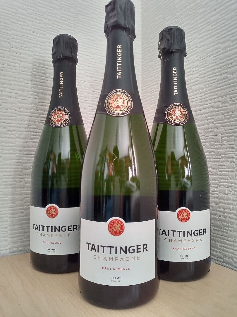 Taittinger Brut Reserve シャンパン ３本まとめ売り