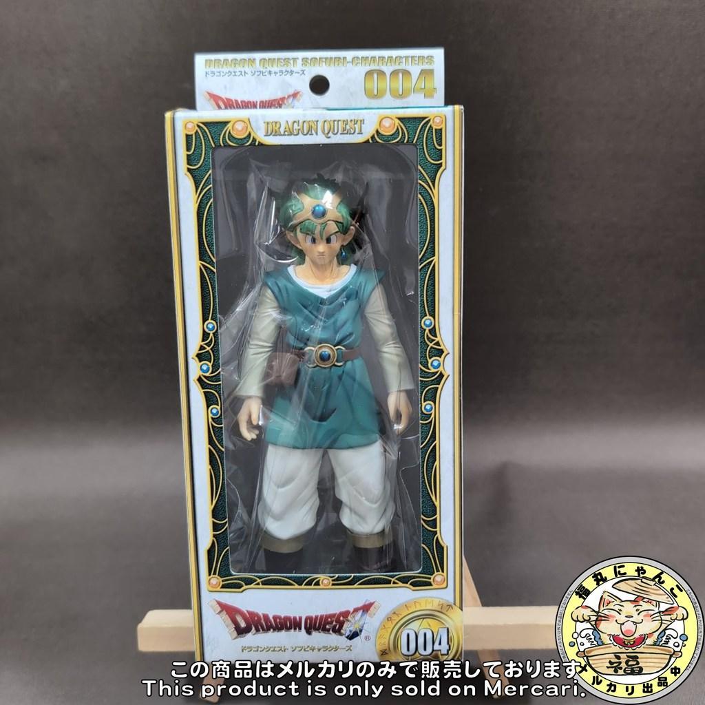 【未開封品】ドラゴンクエスト ソフビキャラクターズ004 ドラゴンクエストIV