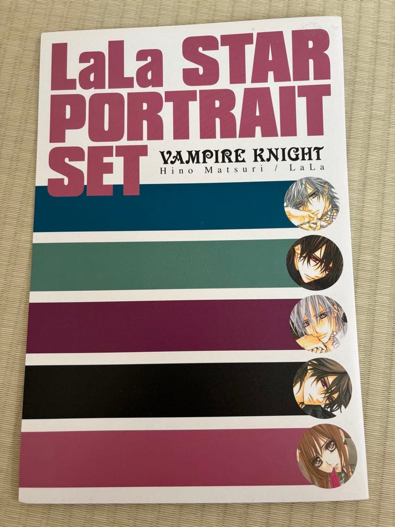 ヴァンパイア騎士　ポートレート