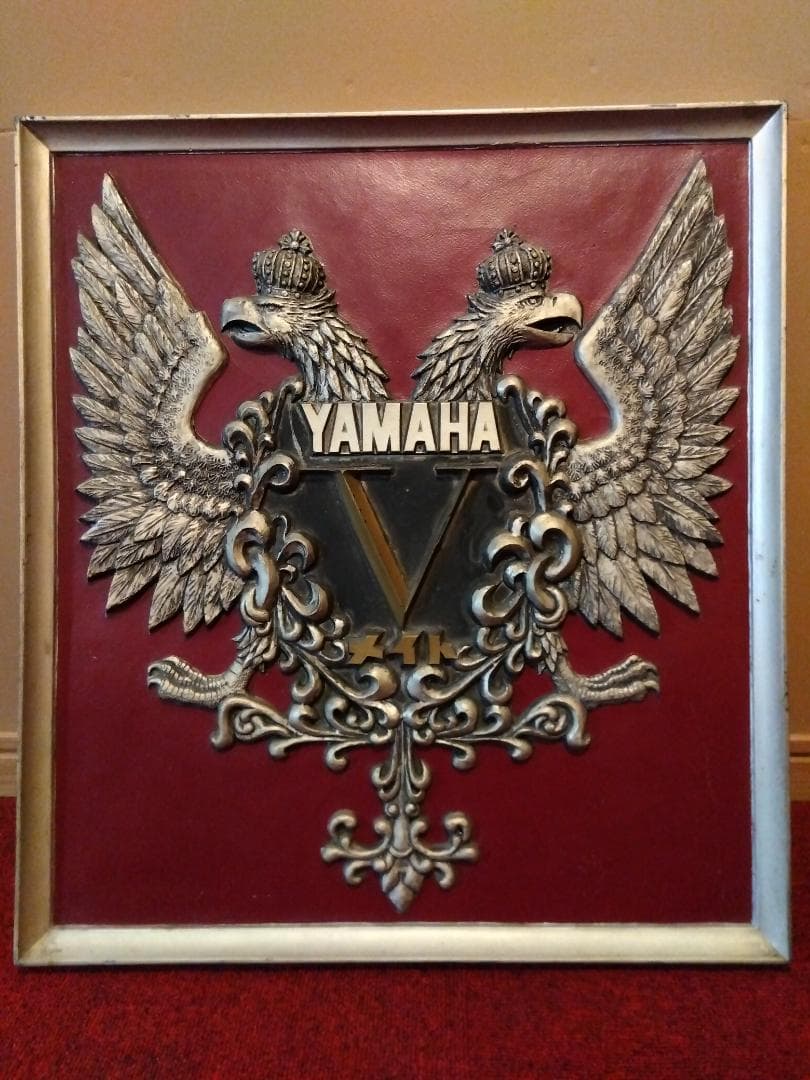 【激レア】YAMAHA★ヤマハ　Vメイト　バイク／レア看板　レトロ　希少