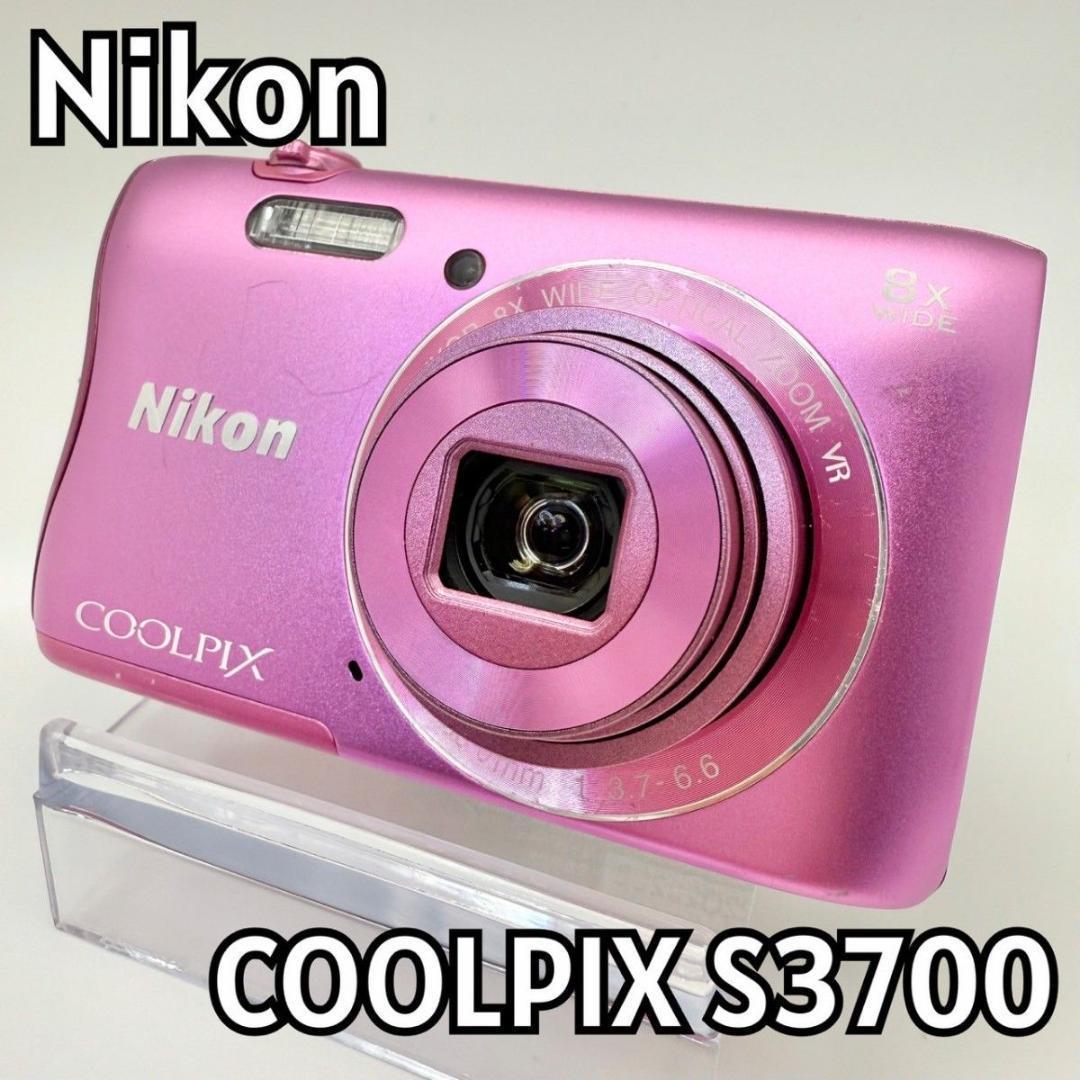 【人気カラー】 Nikon COOLPIX S3700 デジカメ ピンク ニコン