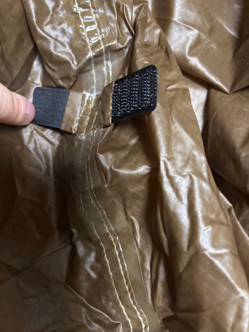 <即発送>NEMO アトム1p