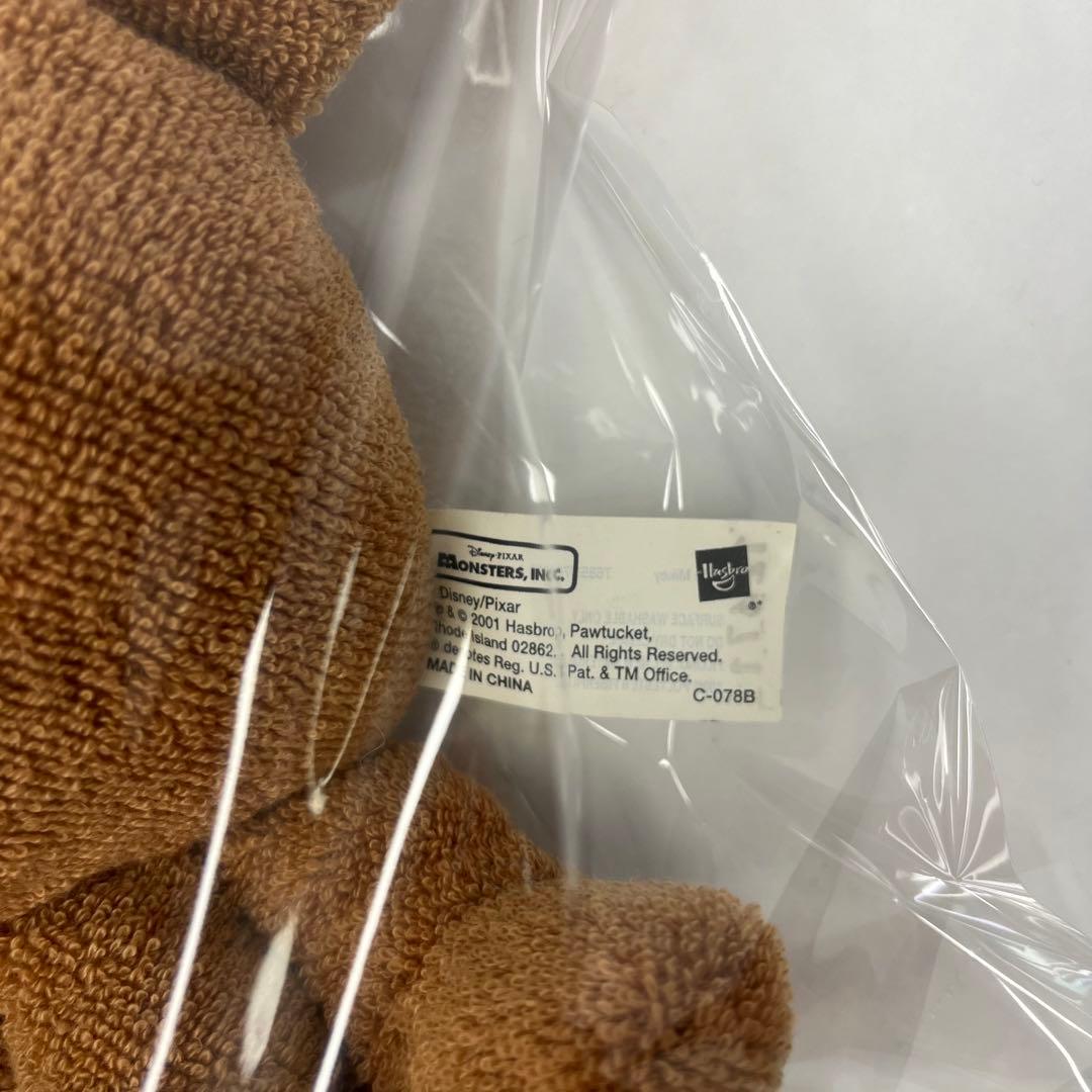 リトルマイキー　ぬいぐるみ　ディズニー　モンスターズインク　ヴィンテージ品