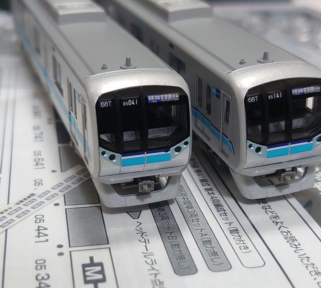 10両 東京メトロ 05系 13次車 東西線 フルカラー幕化 グリーンマックス