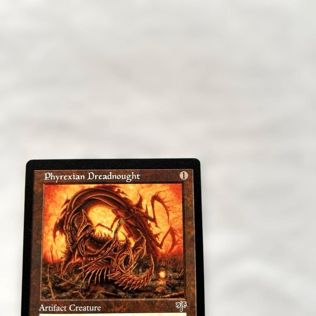 MTG ファイレクシアン・ドレッドノート 英語版