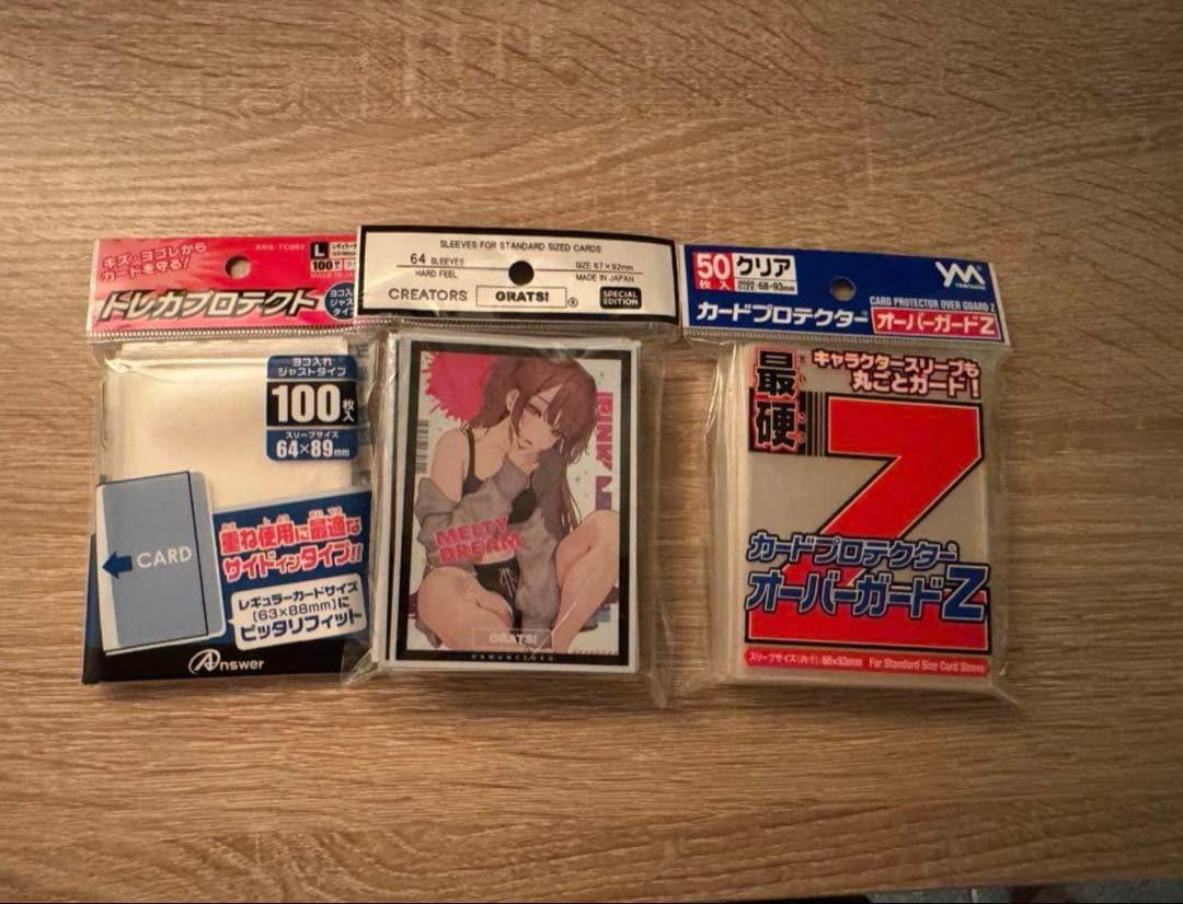 デュエルマスターズ デュエマ 引退品 デッキセット