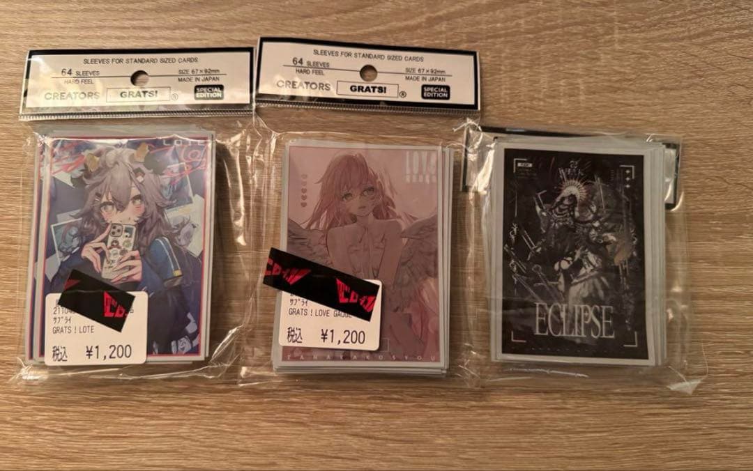 デュエルマスターズ デュエマ 引退品 デッキセット