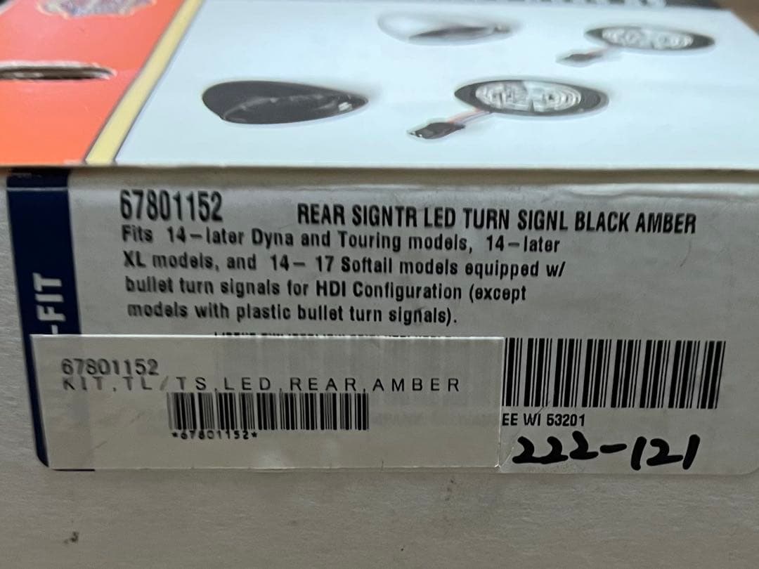LED ウインカー　ハーレー　リア　ブラック/アンバー