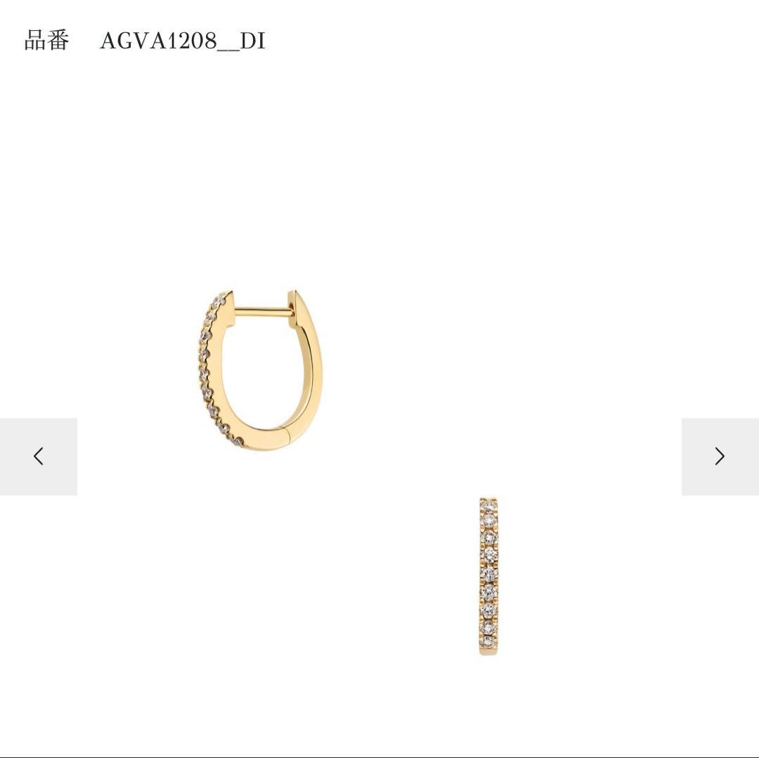 【現行品•保証書付き】ヴァンドーム青山　ダイヤモンドフープピアスK18　（片方）