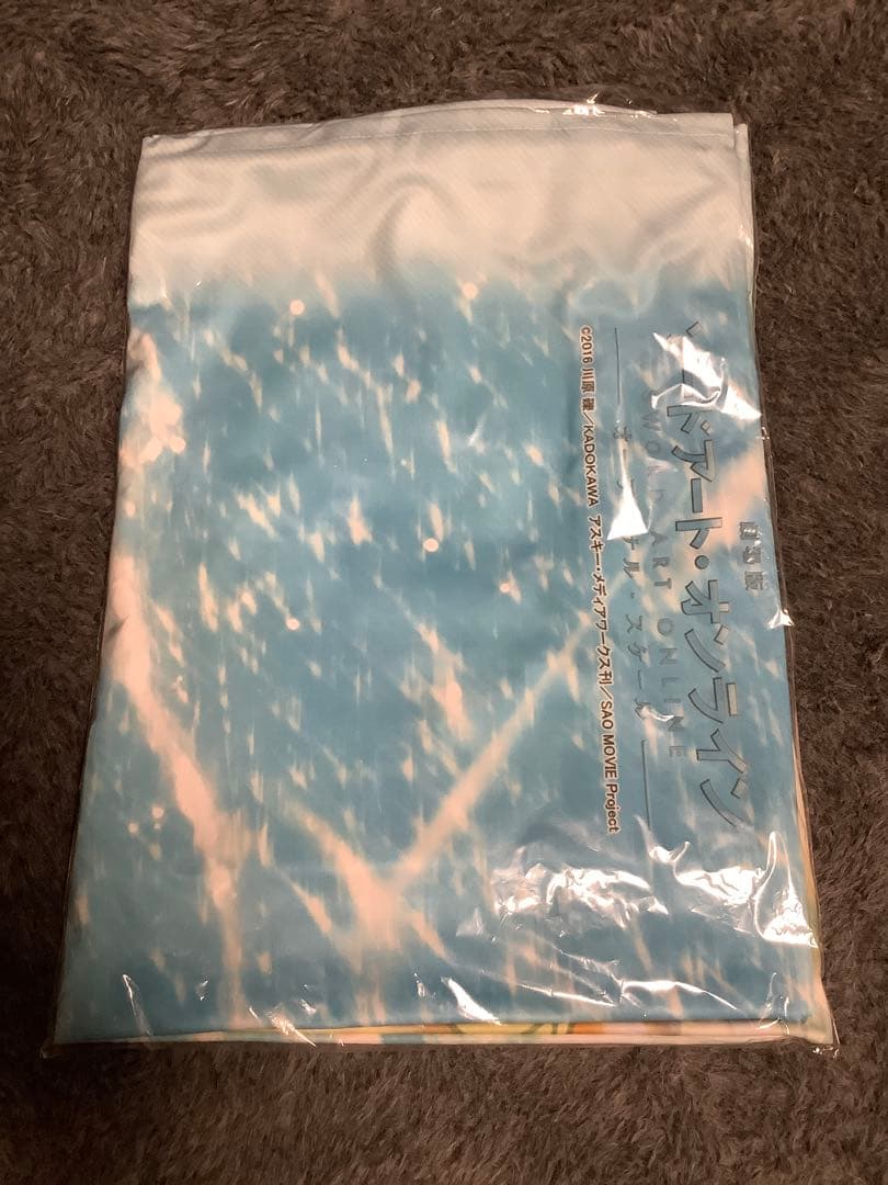 【未開封】SAO ソードアート・オンライン シーツ2点セット