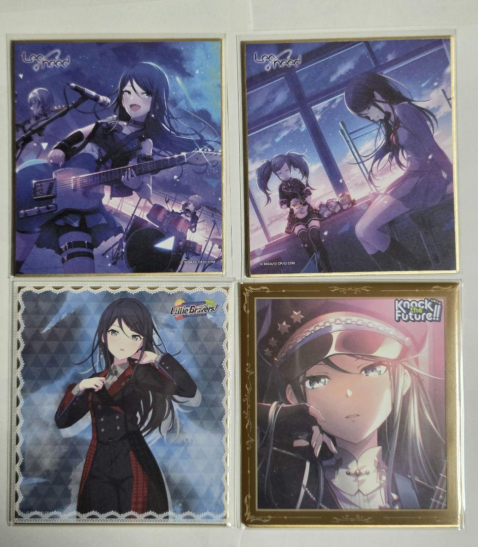 プロセカ　ミニ色紙　星乃一歌　まとめ売り②