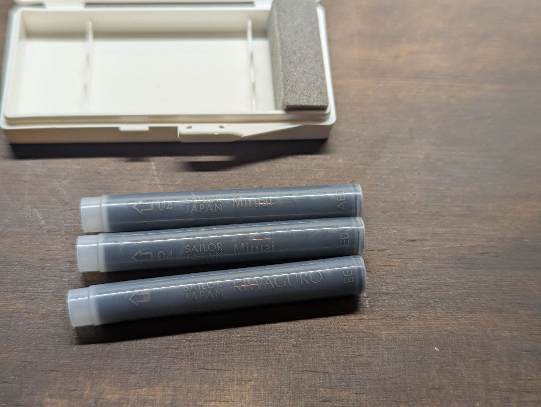 セーラー万年筆 プロフェッショナルギアスリム 銀 ブラック 細字（F）