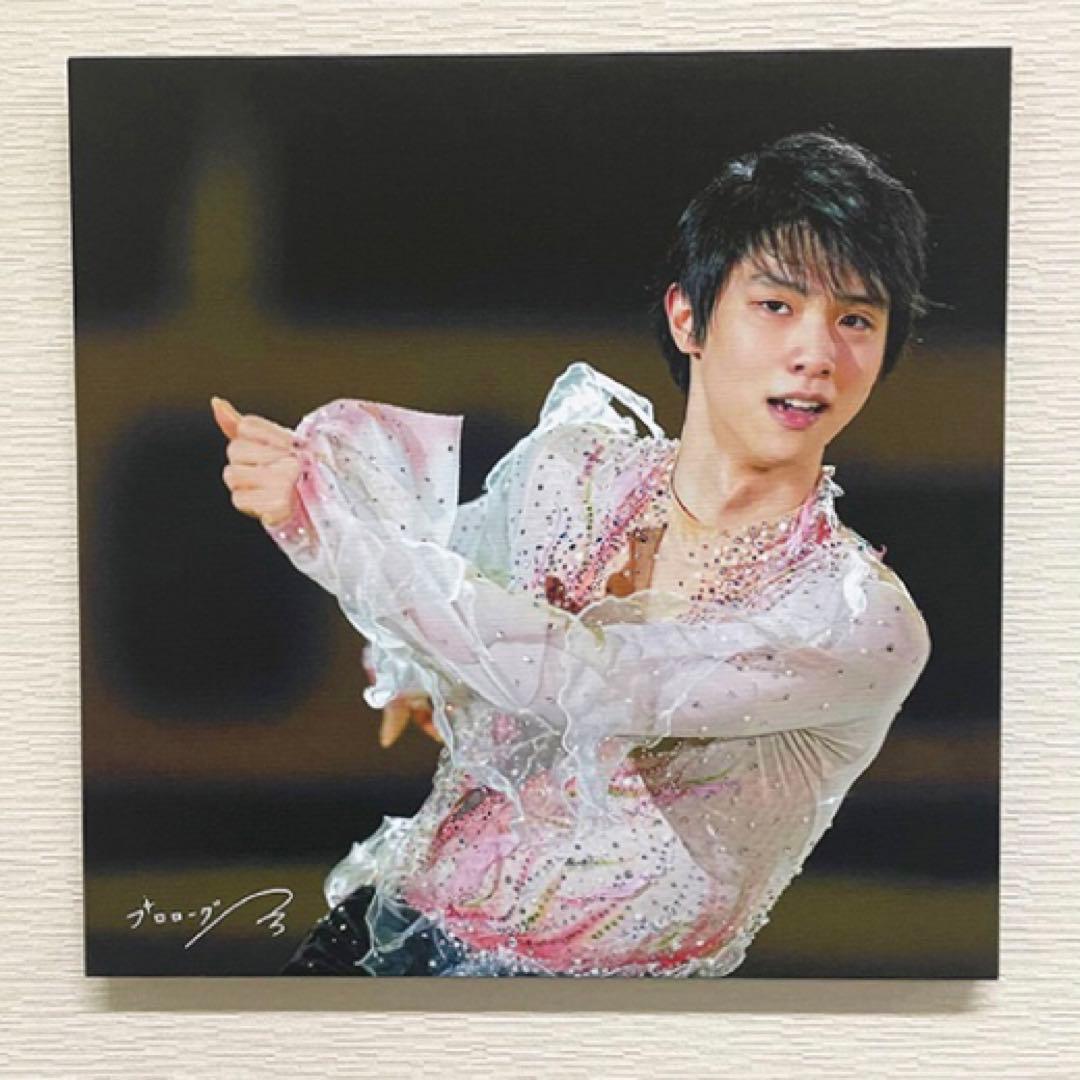 羽生結弦さん　プロローグ　キャンバスボード/C【春よ、来い】