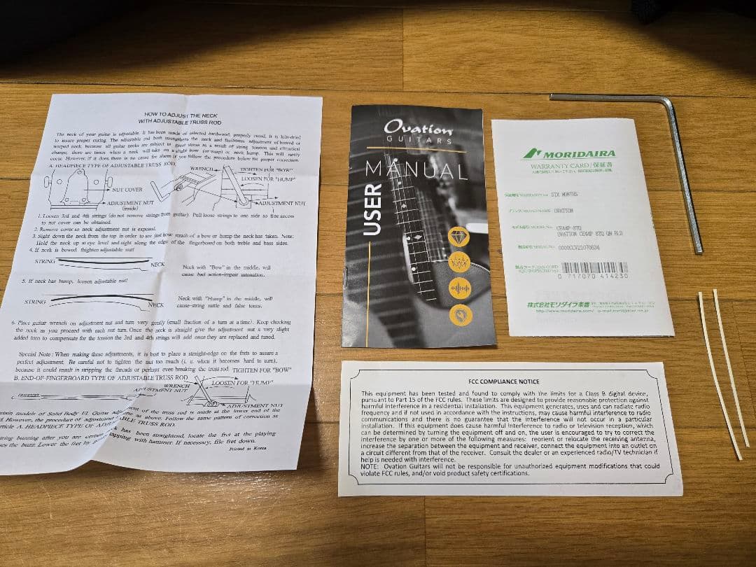 アコースティックギター OVAITION CE44P 8TQ QM BLUE