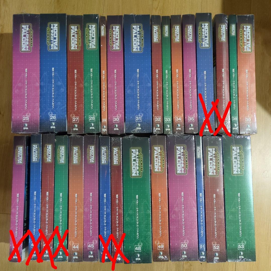 ※1月末まで最終値下げ!【週刊スター・ウォーズ ミレニアム・ファルコン】全21刊