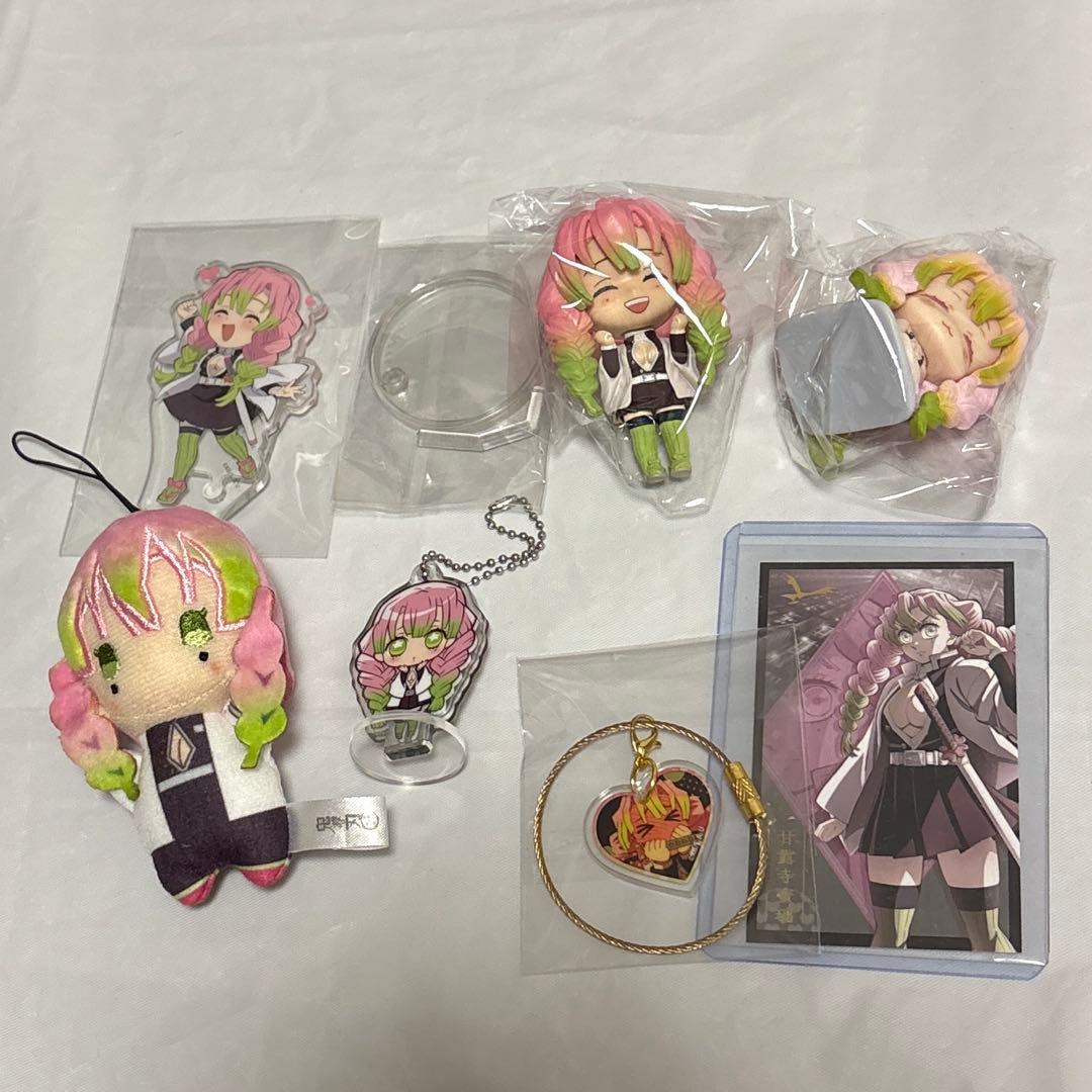 鬼滅の刃 甘露寺蜜璃 まとめ売り