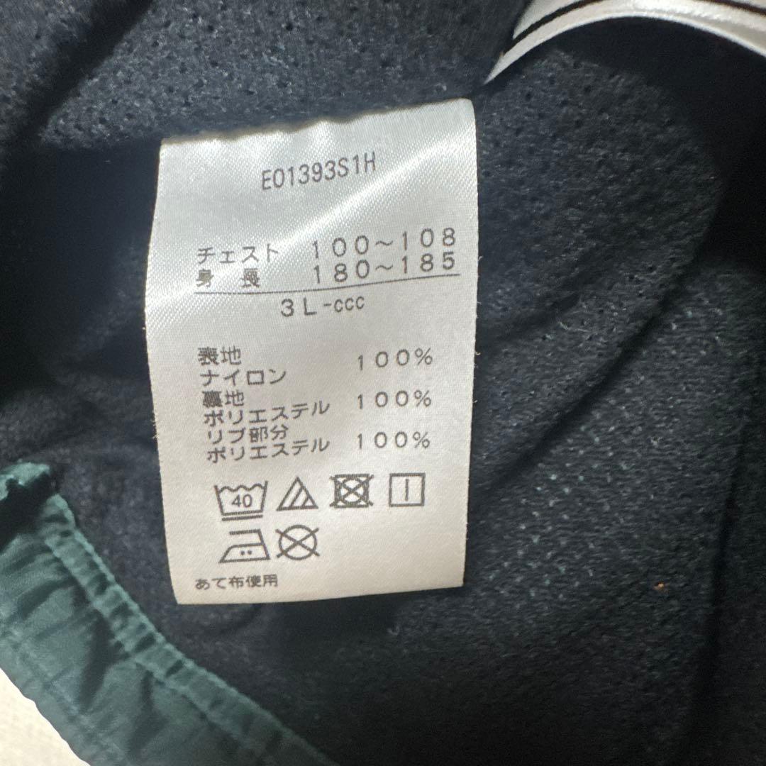 Canterbury Sagamihara Dynaboarsウォームジャケット