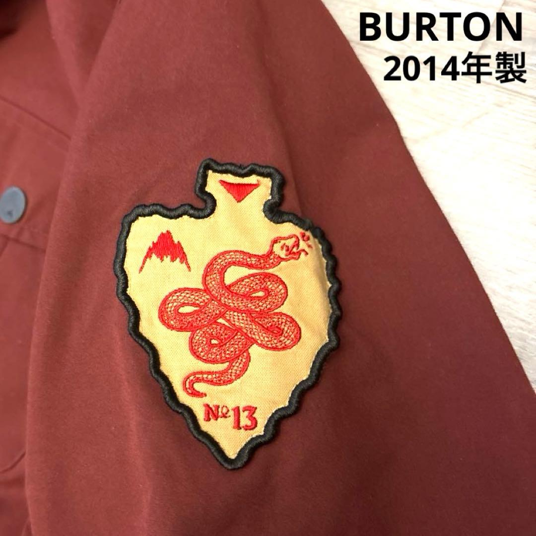 バートン BURTON リバーシブル アノラック ウェア S 蛇パッチ M相当