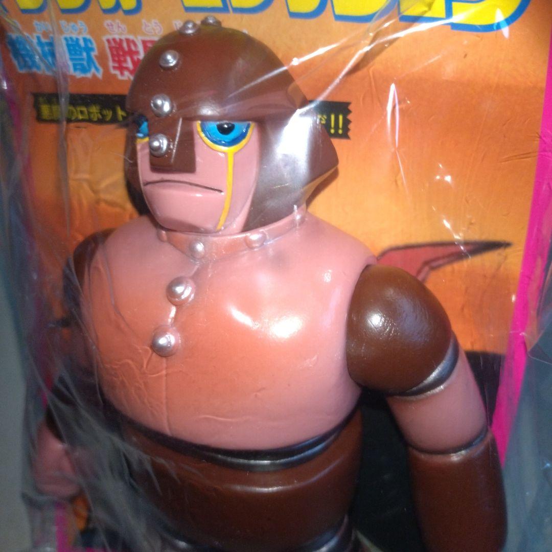 ベアモデル ソフビ マジンガーZ 第8話登場 機械獣アブドラU6 未使用未開封品