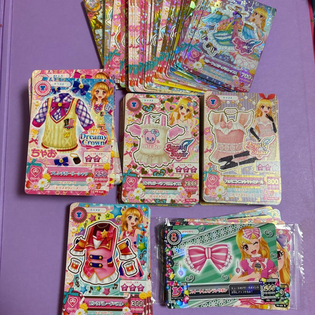 ミ*ミ様 アイカツ　キュートタイプ　カードまとめ売り　約170枚