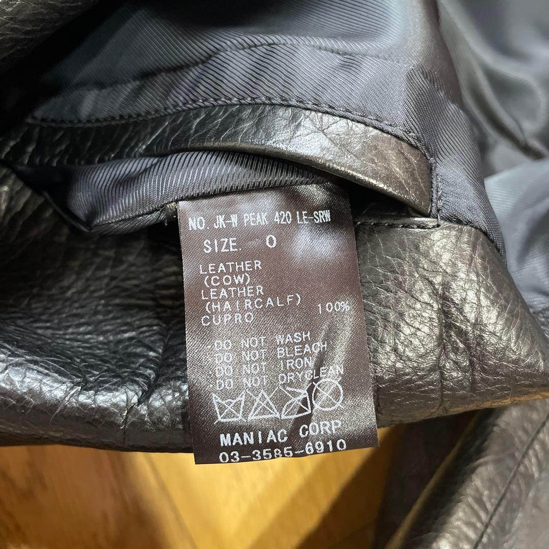 【IF SIX WAS NINE】JK-W PEAK レザーテーラードジャケット