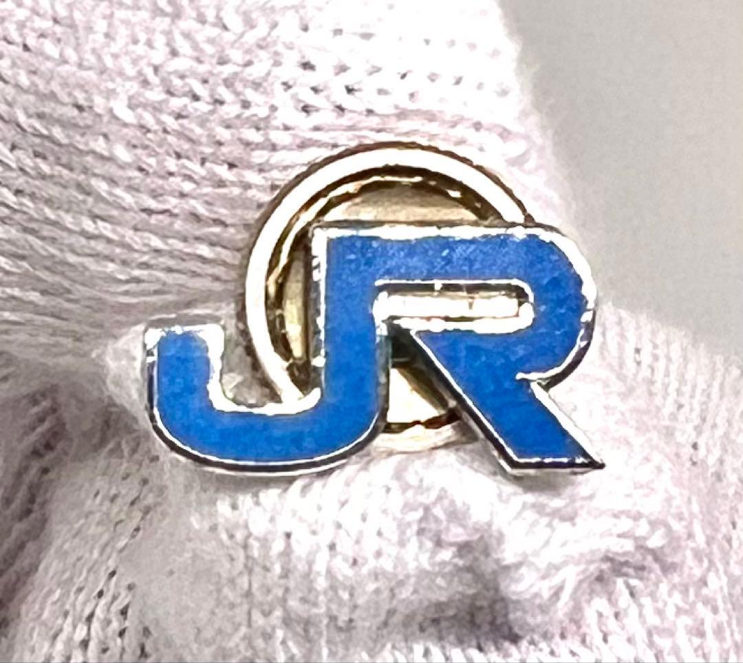 【silver刻印】JR西日本バッチ