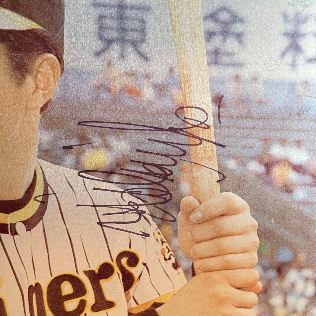 掛布雅之サイン入りパネル