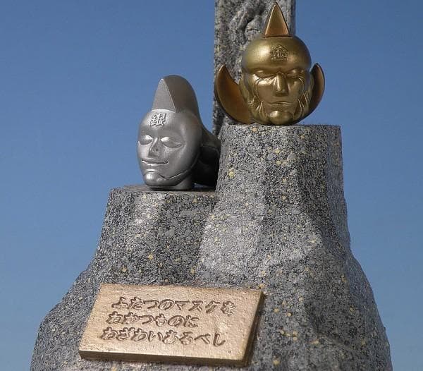 限定1000体 浪曼堂 キン肉マン 伝説のマスク 台座 ソフビ フィギュア