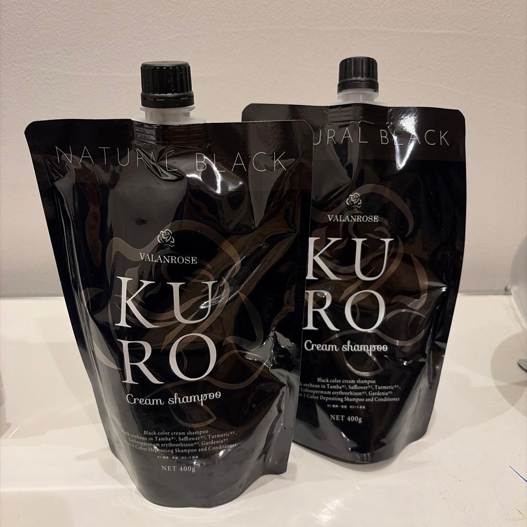 VALANROSE KURO Cream shampoo 400g 2個セット