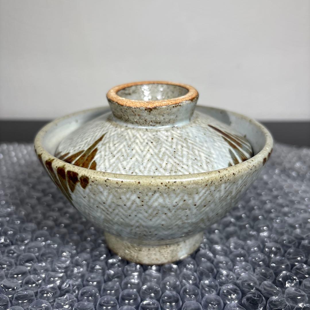 真作　人間国宝　島岡達三　地釉象嵌縄文蓋付き椀