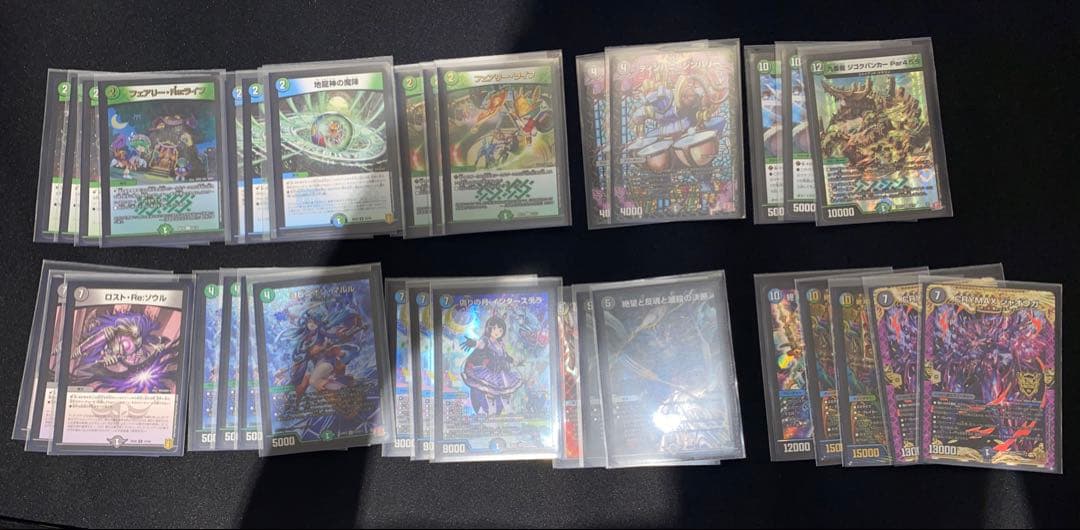 アナカラーマルル　パーツ最終値下げインターステラ抜き