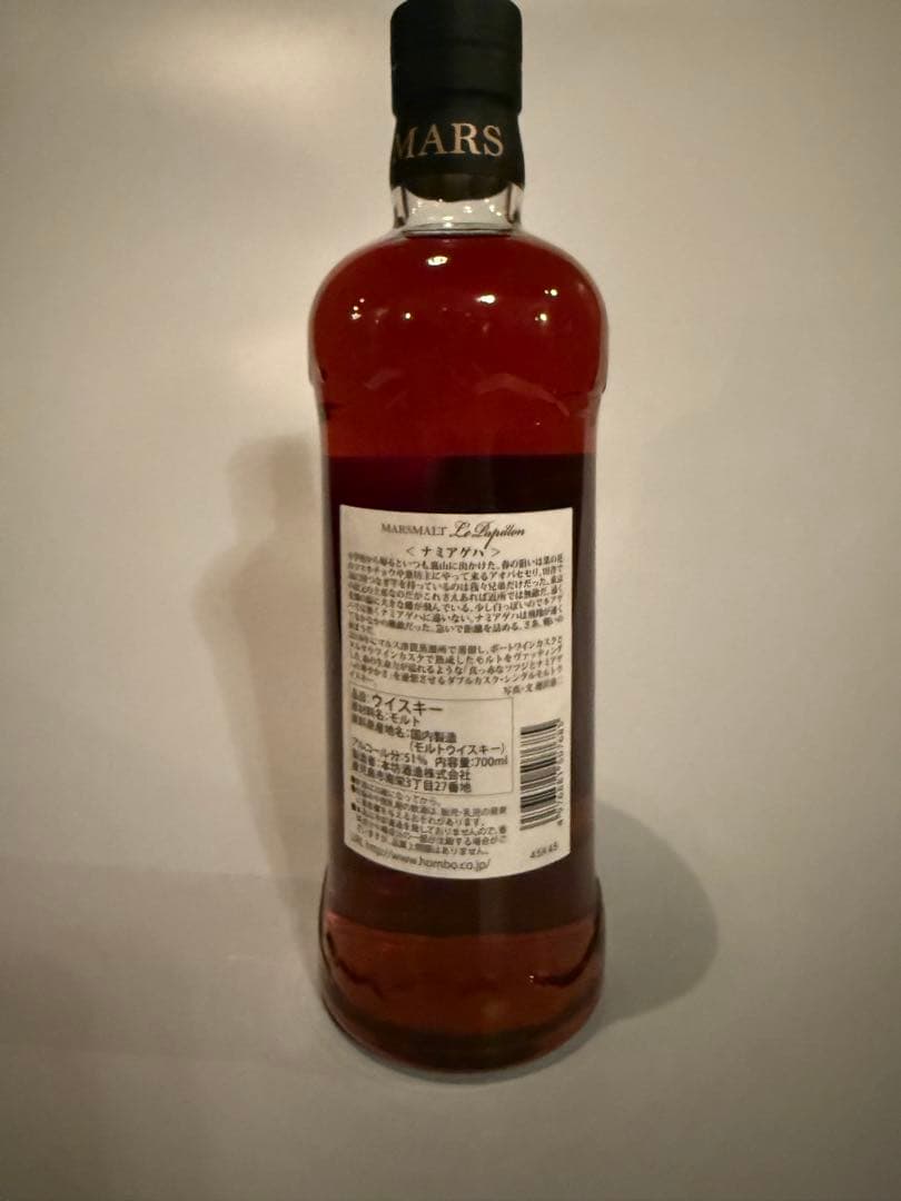 6月10日発売　ル・パピヨン　《 ナミアゲハ》51% 651本限定